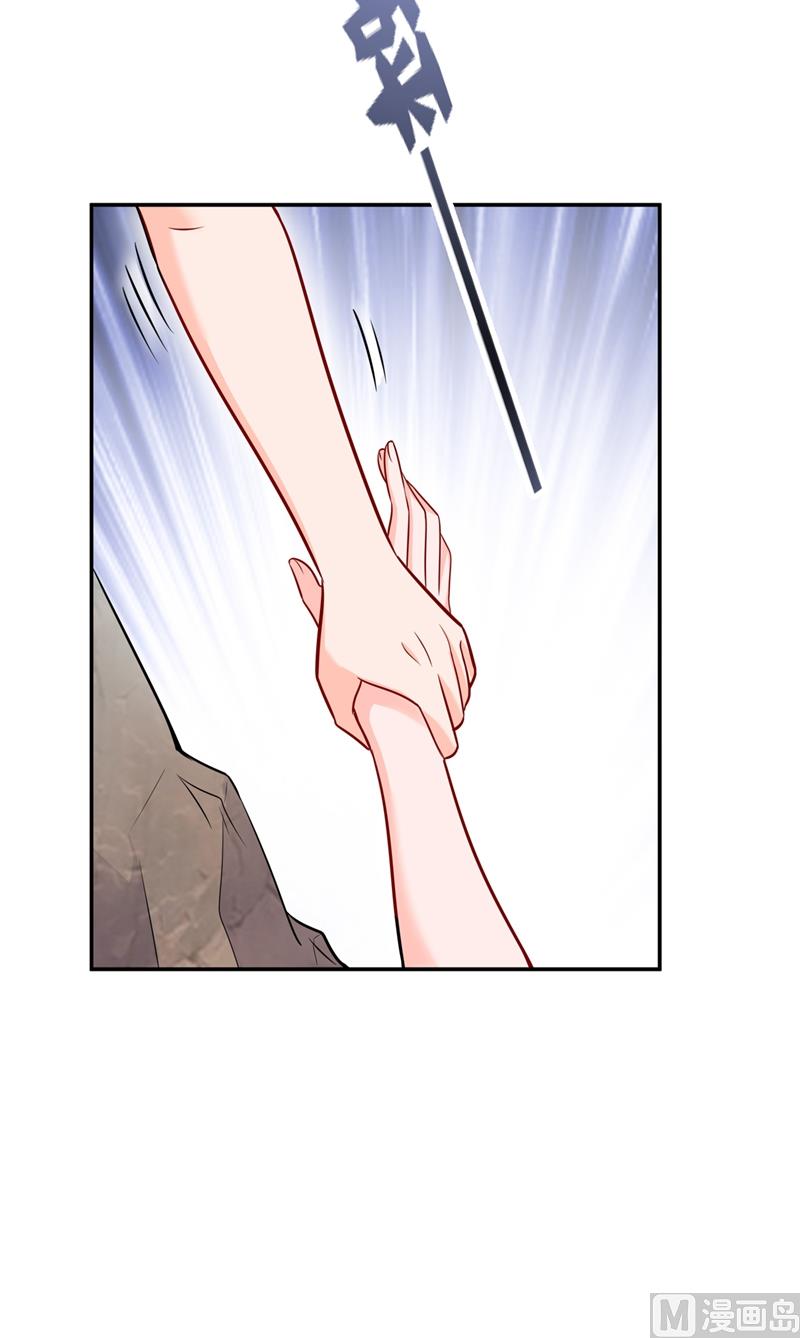 第591话 心动10