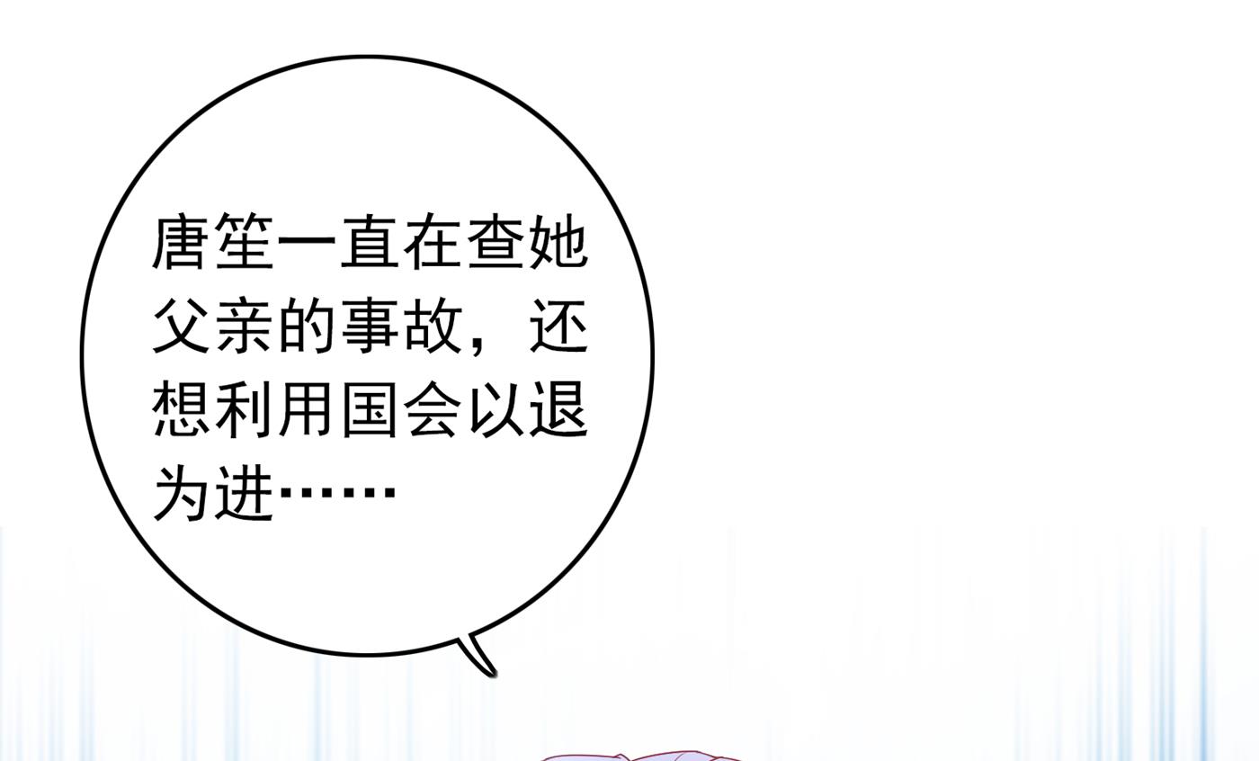 以后不会再见面了吧8