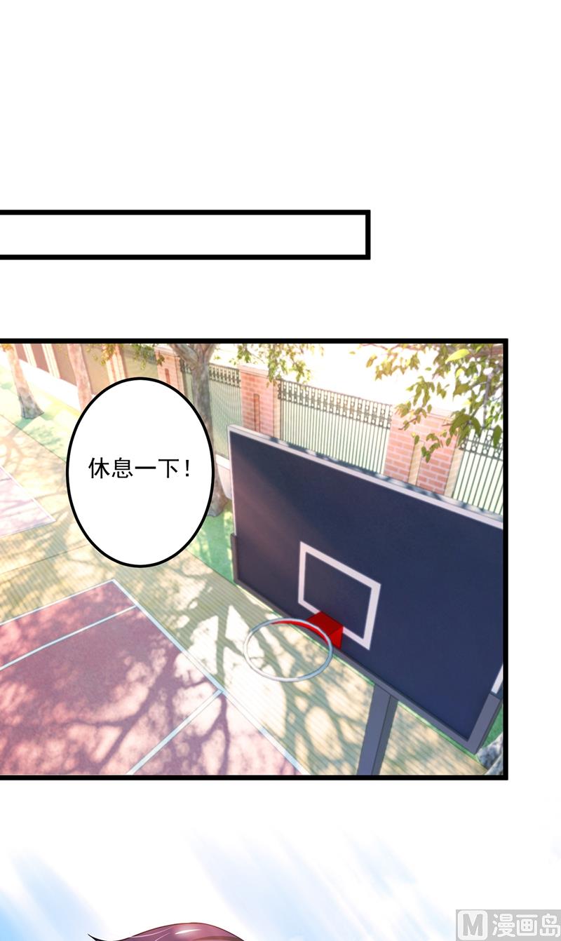 第587话 心机董雪娇52