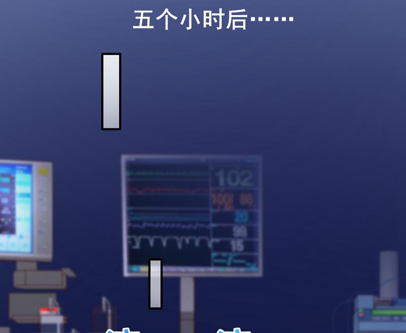 我绝不放弃！62