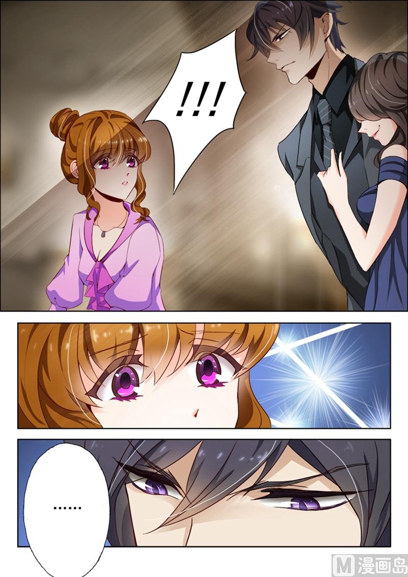 第012话 尴尬，他要买她的作品？1