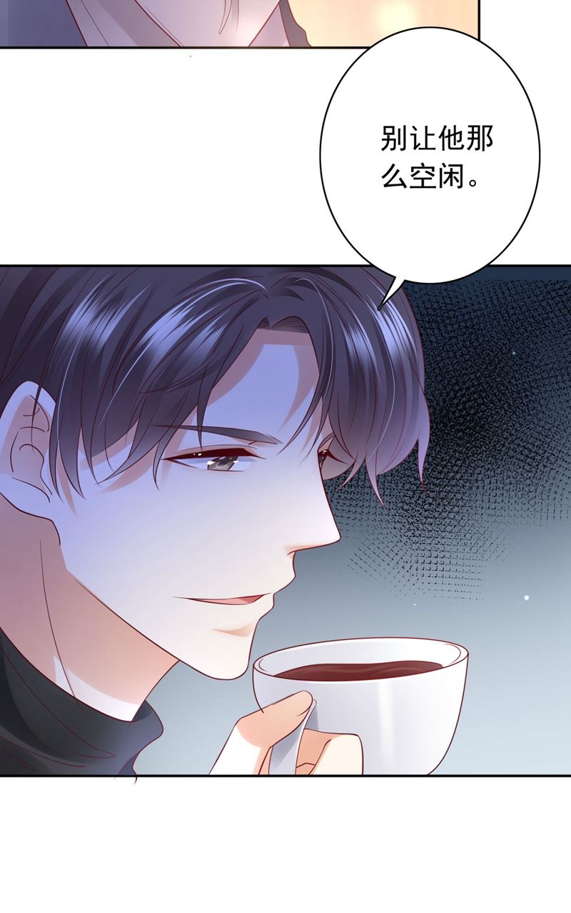 做你女人啊…70