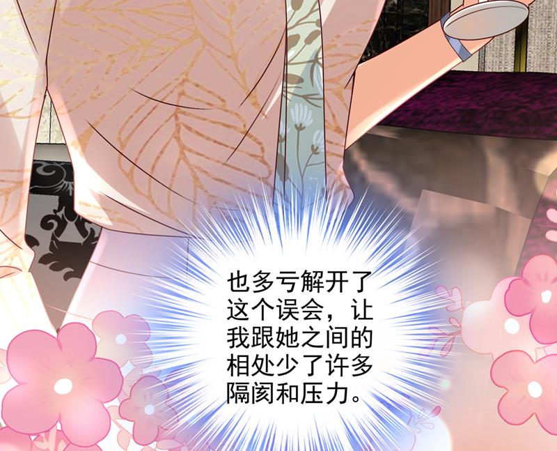 酒后见真情11