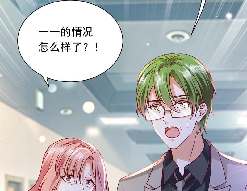 迎接新生命53