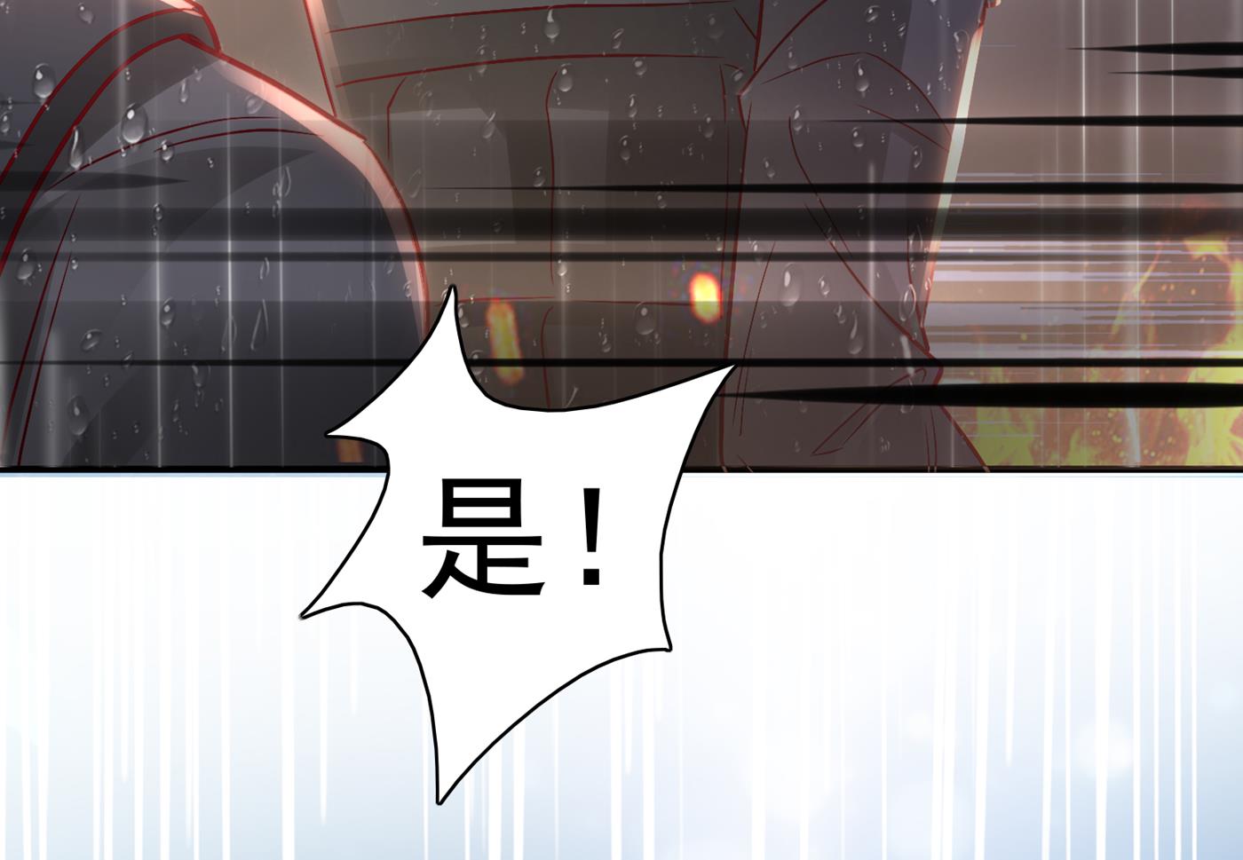 M？他也在这里？48