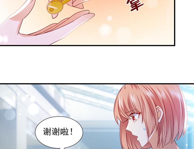 以宁晕倒了？10