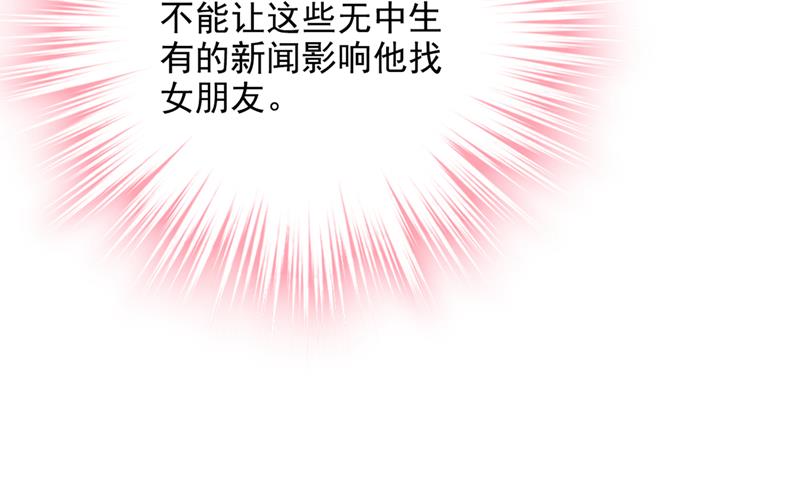 何以宁，跟我走11