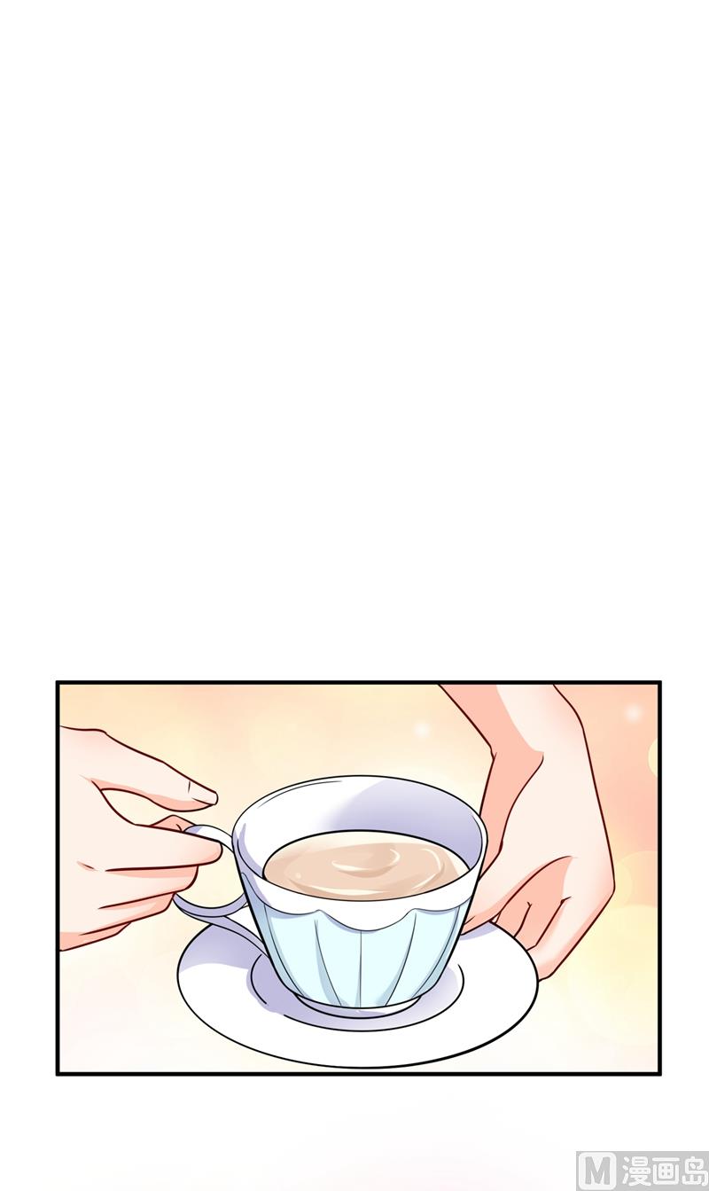 第581话 石墨晨88