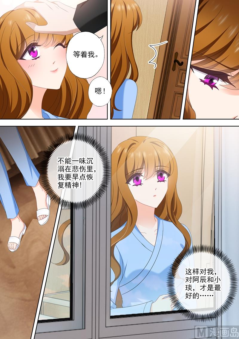 第503话 危机再临！6