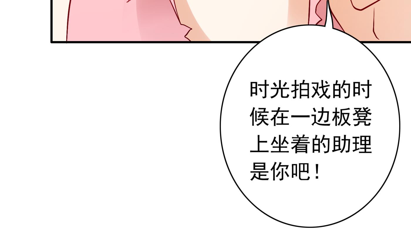 这是传说中的傲娇么72
