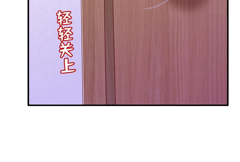 他们有孩子了？！89