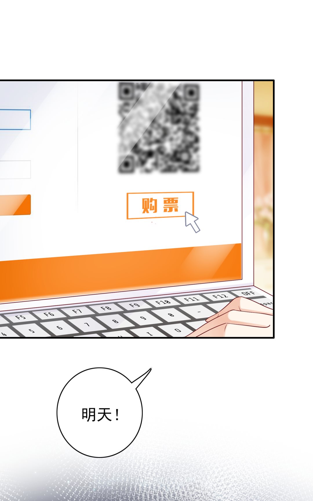 以后不会再见面了吧56
