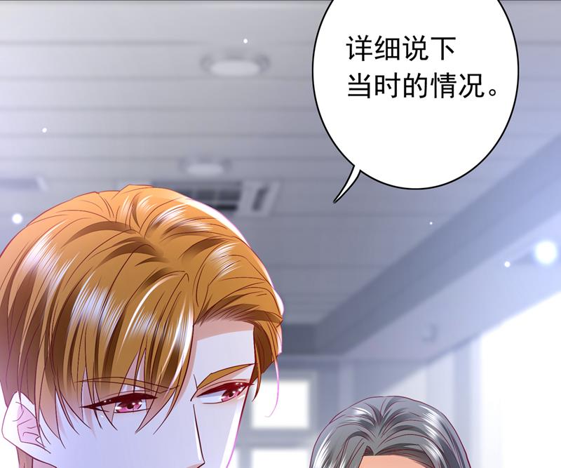 我愿意为她这么做45