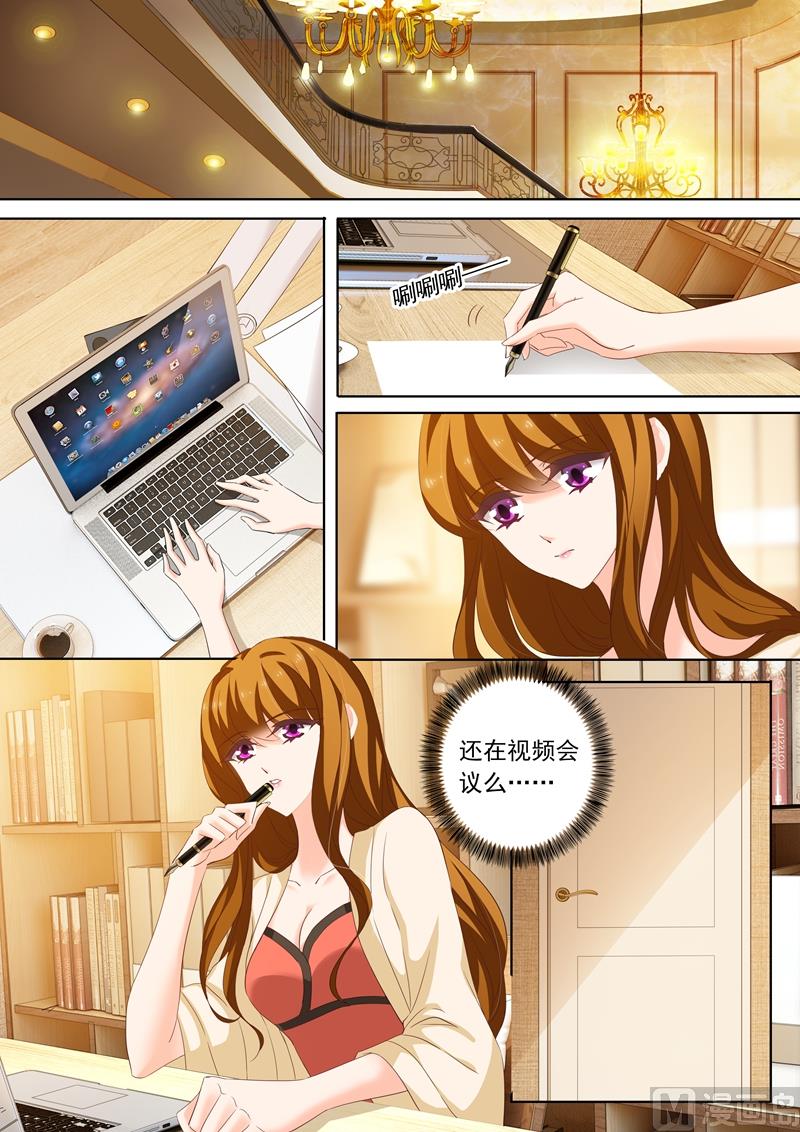 第177话 为他而沉沦的心6