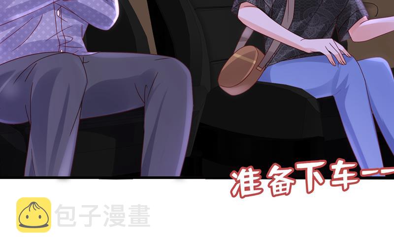 他又要干嘛？！36