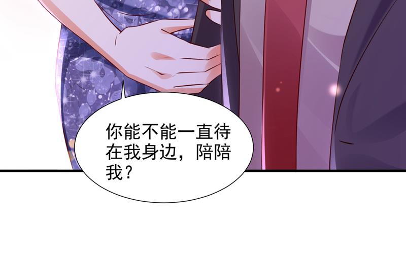 你们可别小看我！94