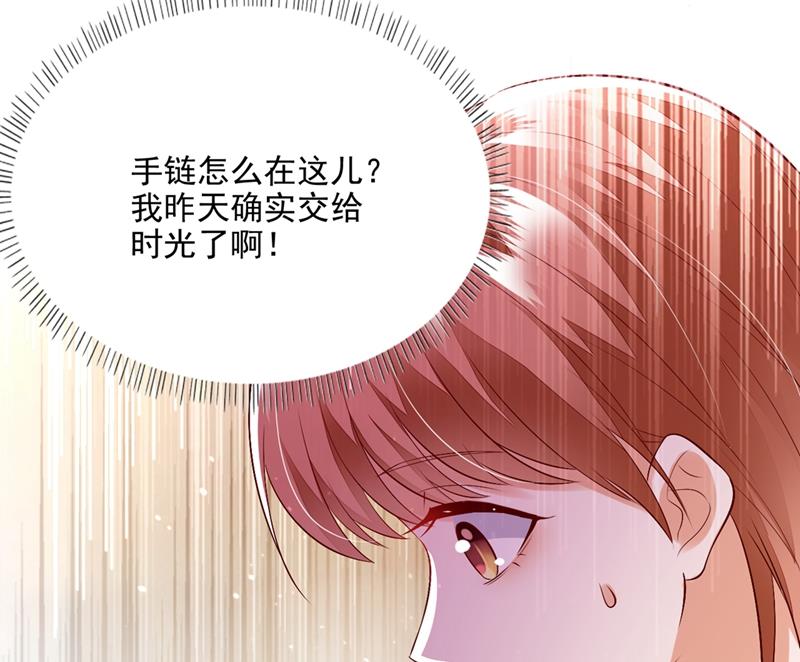 好巧，又见面了~42