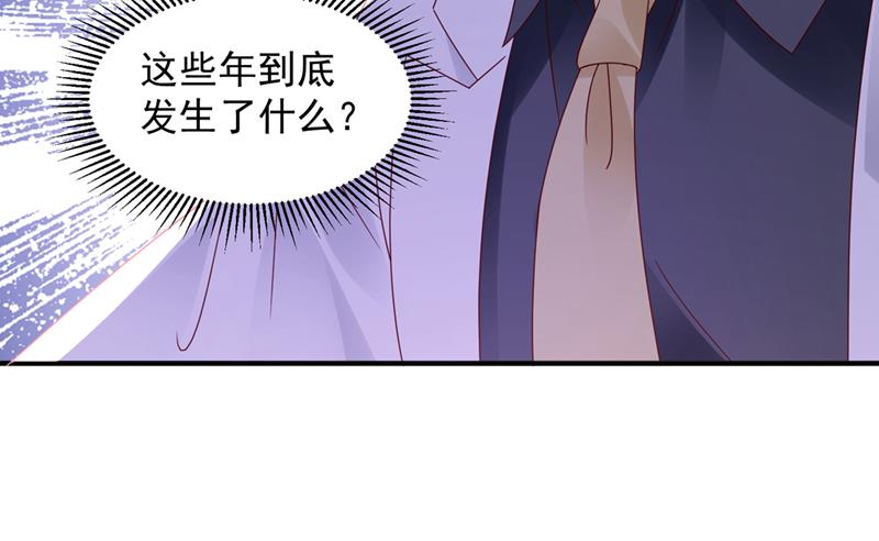 你还记得我吗？63