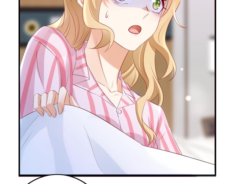 时光怀孕了？！51