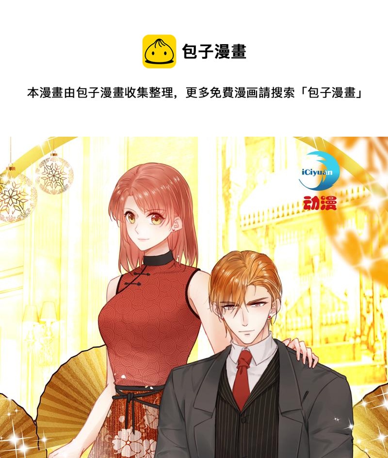 我会一直陪着你0