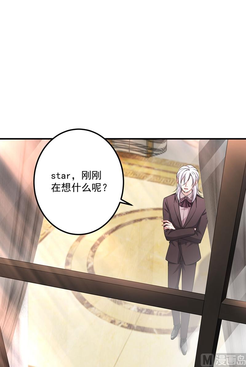 第583话 捡到一个小天使72