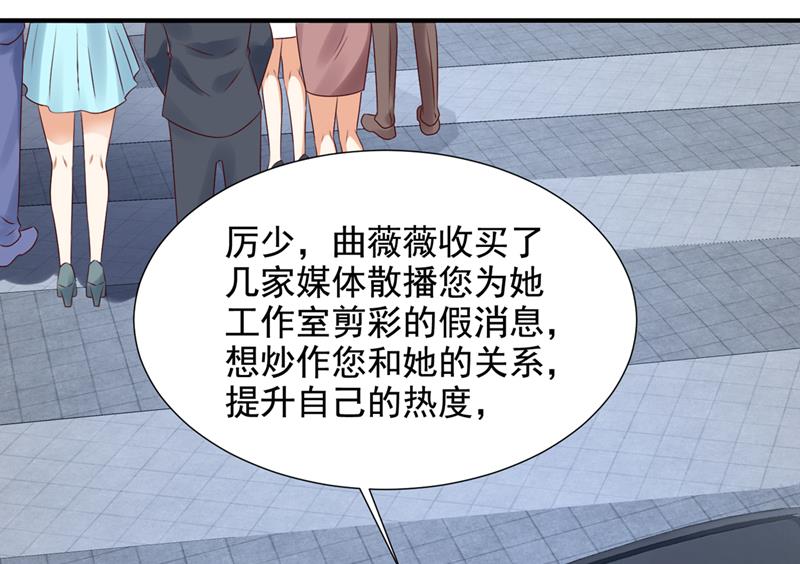 何以宁，跟我走49