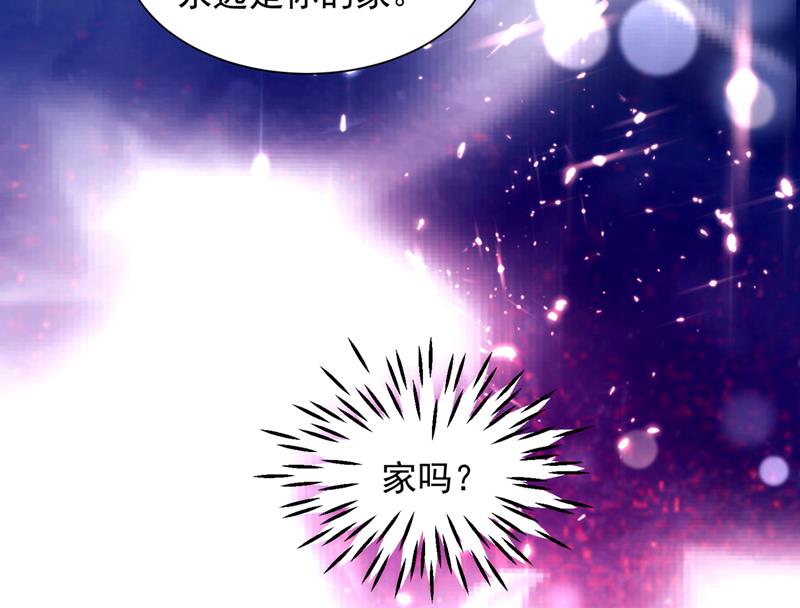 房里有监控？！18