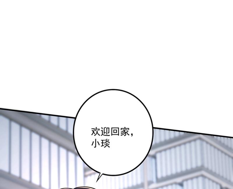 活着为什么不回来！45