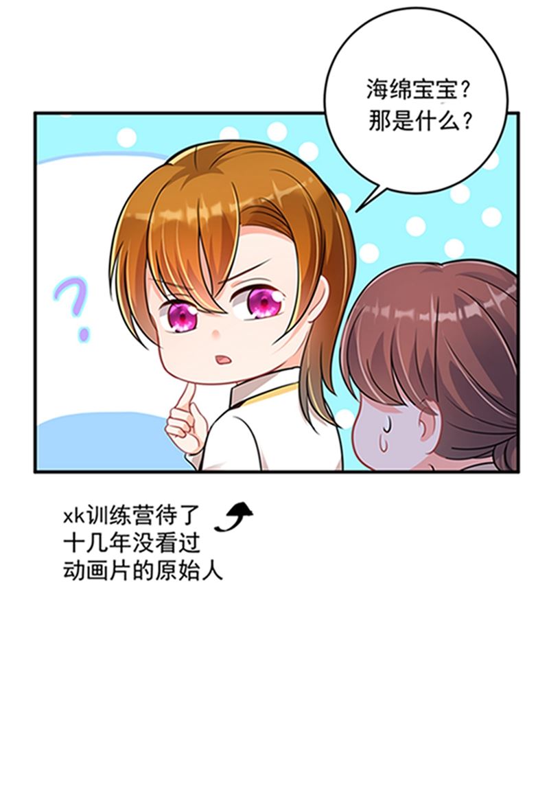 star特调咖啡14