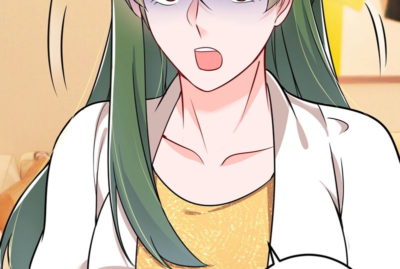 第589话 顾琰喜欢已婚少妇？54