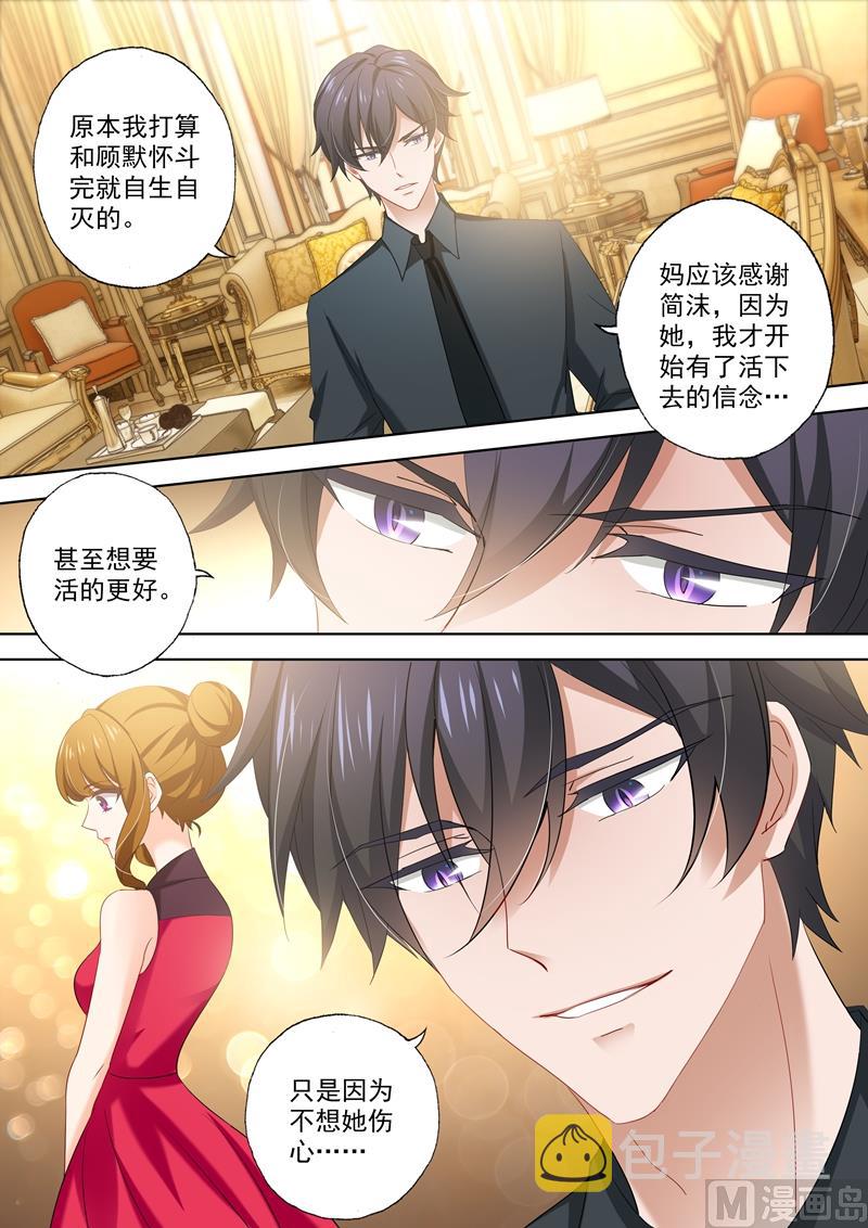 第427话 活下的信念3