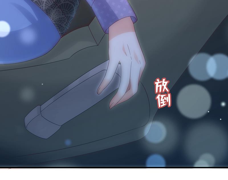 他又要干嘛？！64