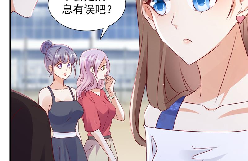 参加医学交流会76