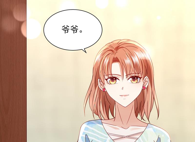 房里有监控？！4