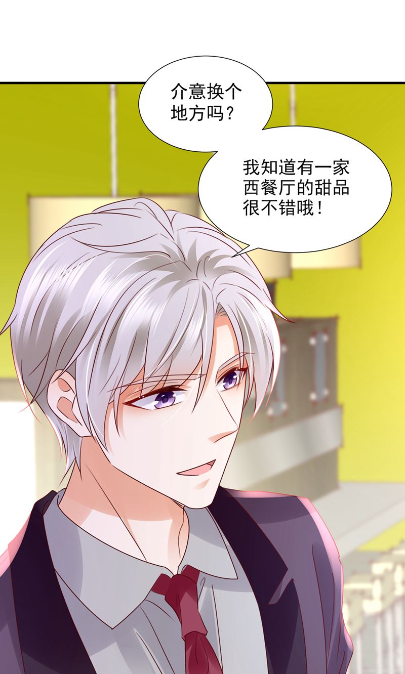 这是你的孩子？16