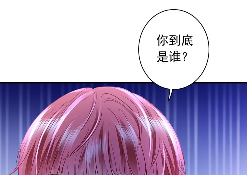 唐笙有我就够了！44