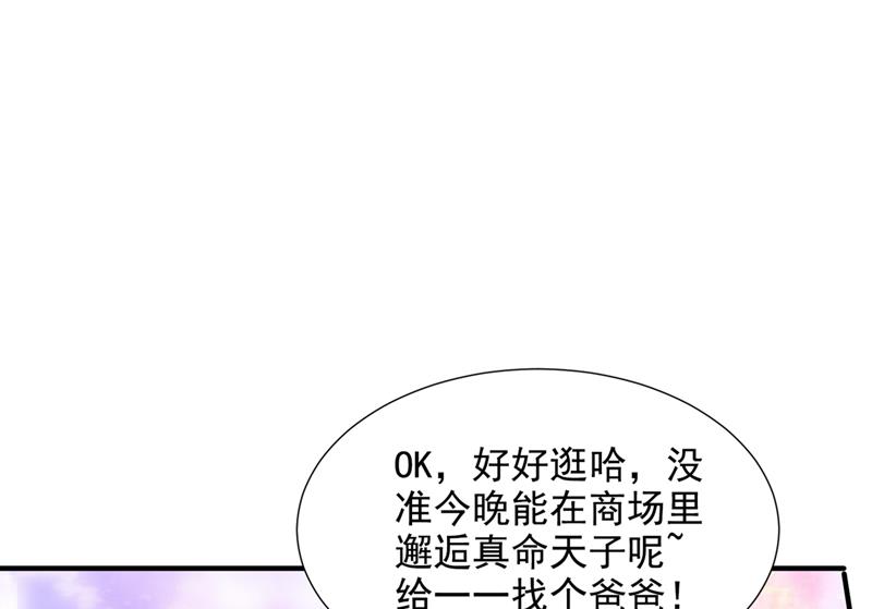 我不需要你的照顾80