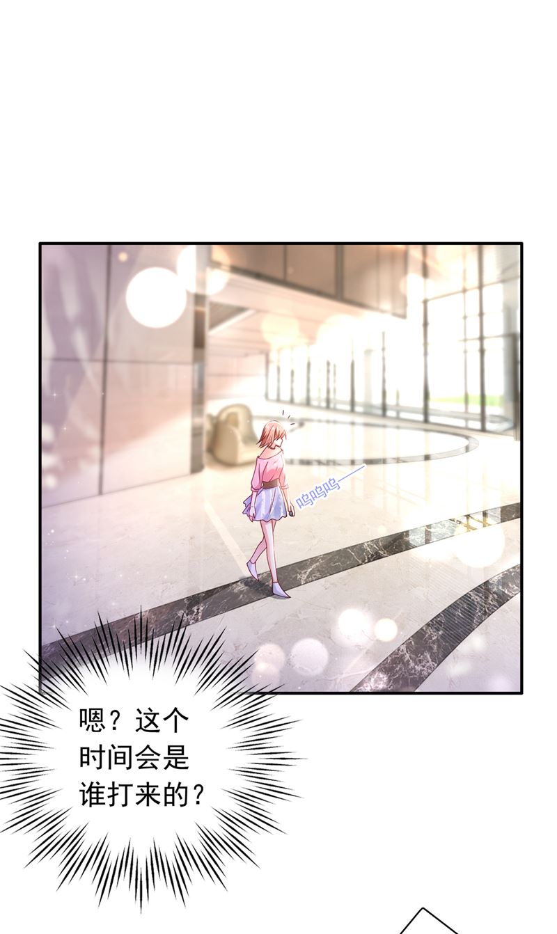唐笙晕倒了！3