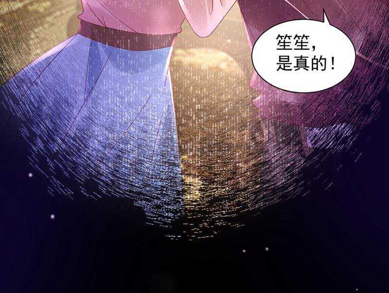 来之不易的人生39