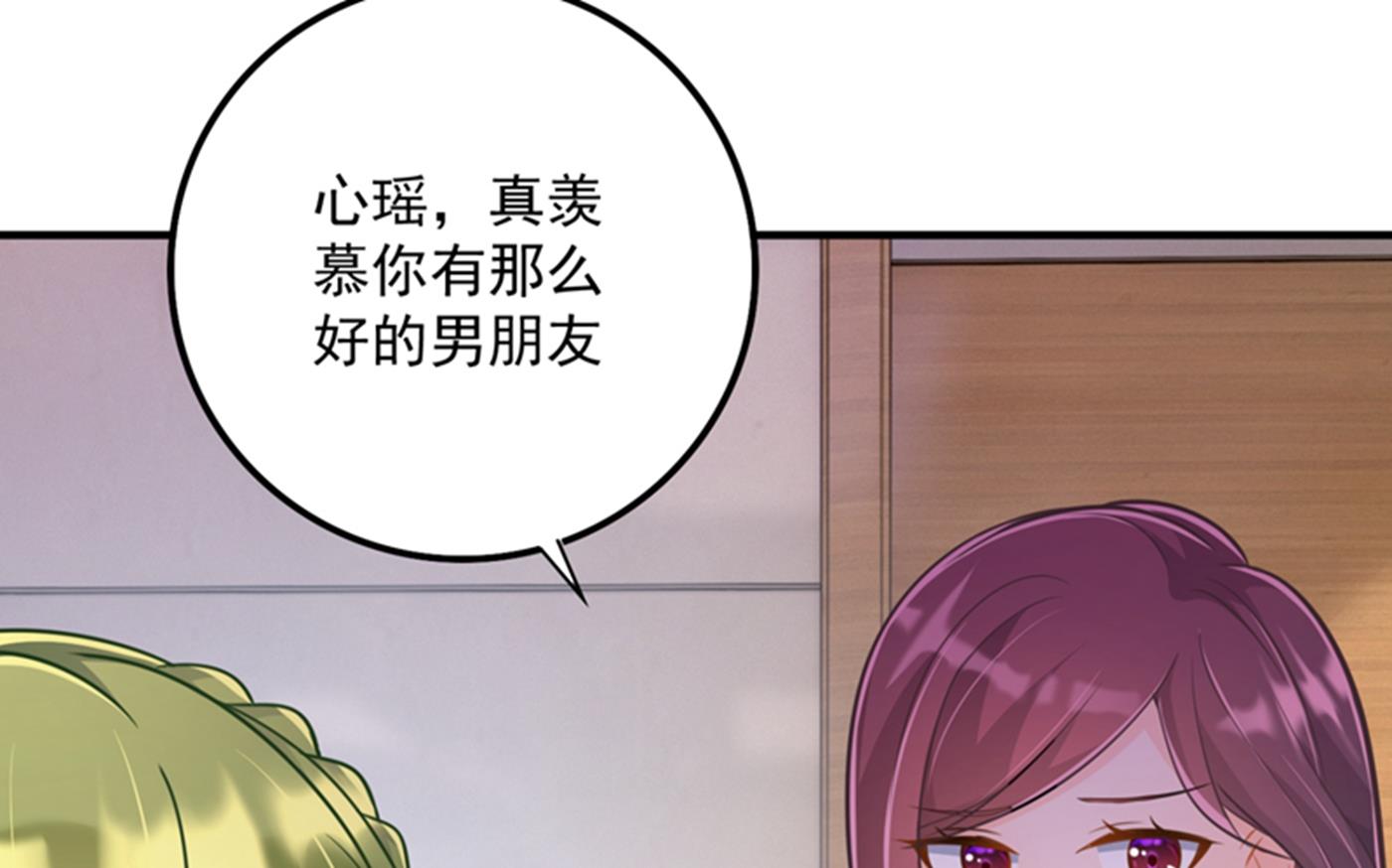 跟我回“家”吧5