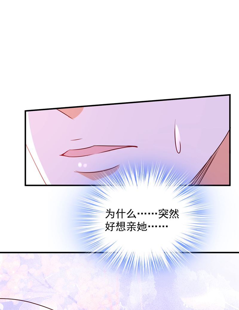 酒后见真情24