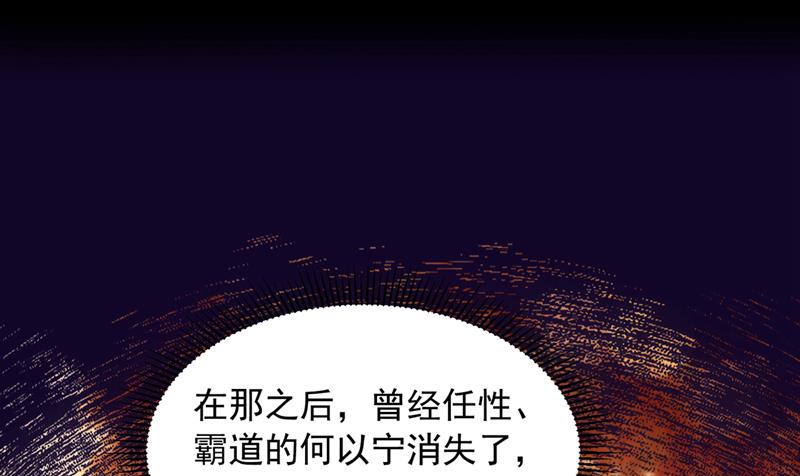 参加医学交流会15