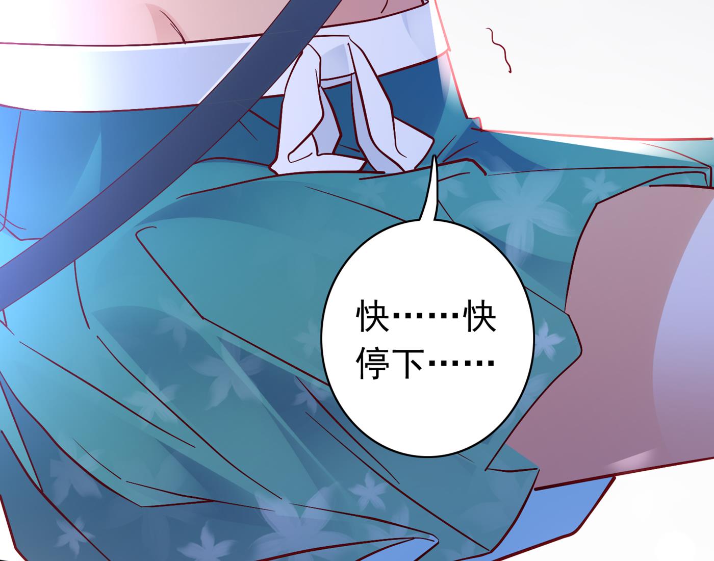 你究竟要干嘛？！36