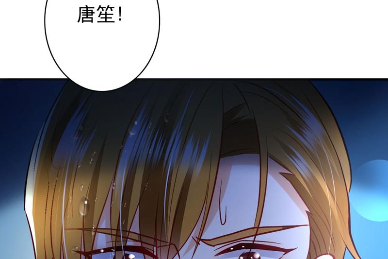 溺水26