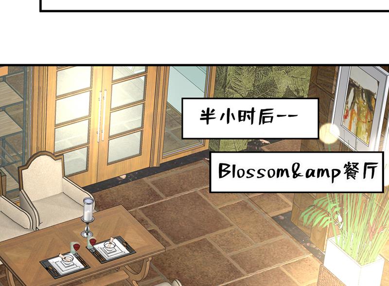 你送我回家！28