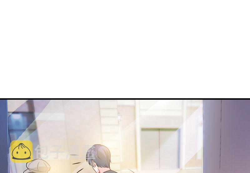 第589话 顾琰喜欢已婚少妇？3