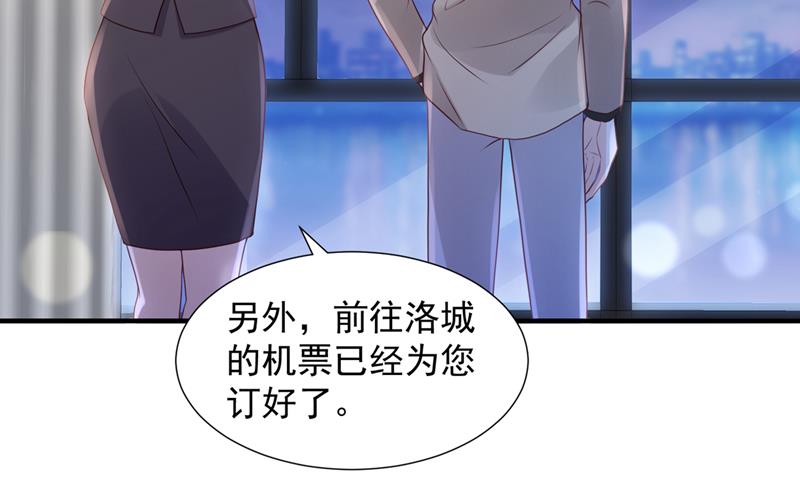 想知道爸爸的事？97