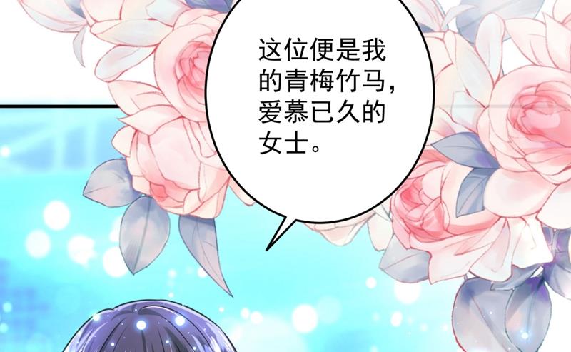 比赛攀岩！17