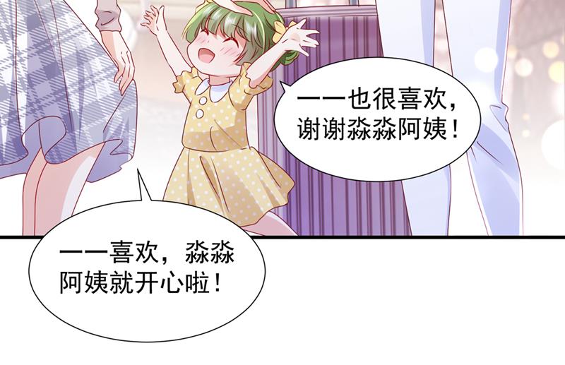 不堪回首的过去9