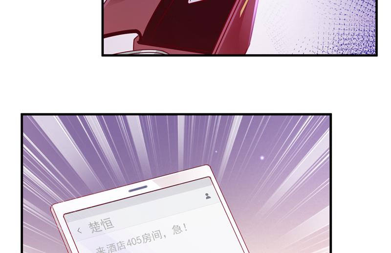我选择祝福你们69